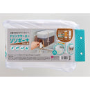 コジット ドリンクサーバー ソソギーナ プラス 92084