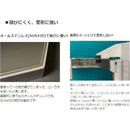 旭 ロケットストーブメーカー直送 ▼返品・キャンセル不可【他商品との同時購入不可】