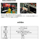 旭 ロケットストーブメーカー直送 ▼返品・キャンセル不可【他商品との同時購入不可】