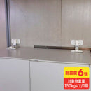 キャビネットホルダー(1個入り) QLE87 メーカー直送 ▼返品・キャンセル不可【他商品との同時購入不可】