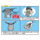 ケンユー ハイポットII 2HP2-100 2個入