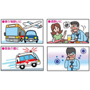 ケンユー ハイポットII 2HP2-100 2個入