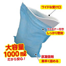 ケンユー プルプル 2LPA100 2個入