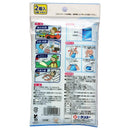 ケンユー プルプルS 2SAP100 2個入