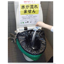 ケンユー ベンリー袋G 防臭袋プラス 30GBI10V 30回分セット