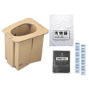 ケンユー プルマルIII 10PM3-5V 10回分セット