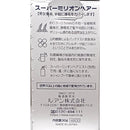 スーパーミリオンヘアー グレイ 30g