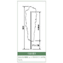 日本製 オーストリッチ毛ばたき 1300mm D400 メーカー直送 ▼返品・キャンセル不可【他商品との同時購入不可】