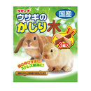 スマック ウサギのかじり木 3組