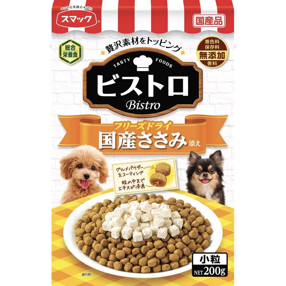 ドッグフード Sao スマック ビストロ フリーズドライ国産ささみ添え 200g
