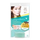 伊丽莎白素颜毛孔遮瑕哑光打底霜 N 10g