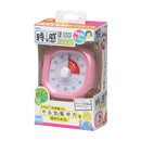 トキ・サポ 時っ感タイマー 10cm ピンク 1個