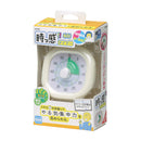 トキ・サポ 時っ感タイマー 10cm アイボリー 1個