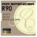 栄光社 エアースペンサーR90 ホワイティムスクR90 059204 40g