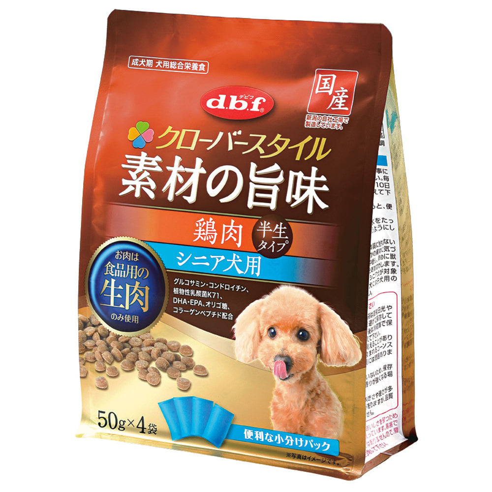 d.b.f デビフ クローバースタイル 素材の旨味 ペットライン プッチーヌ 犬 デビフペット クローバースタイル 素材の旨味 鶏肉 シニア犬用 200g