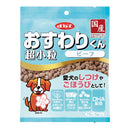 デビフペット おすわりくん 超小粒 ビーフ 75g(15g×5袋)