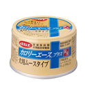 デビフペット カロリーエースプラス 犬用ムース 85g