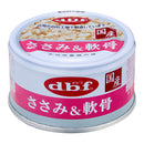 デビフペット ささみ&軟骨 85g