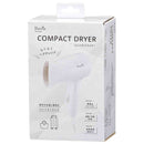 オーム電機 Iberisコンパクトドライヤー 1台