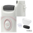 オーム電機 かかと角質ケア