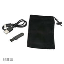 オーム電機 コンパクトシェーバー 3枚刃 USB充電式 1台
