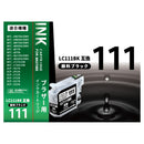 オーム電機 ブラザー互換 LC111BK ブラック
