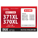オーム電機 キヤノン互換 BCI-371XL+370XL 5色パック