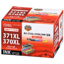 オーム電機 キヤノン互換 BCI-371XL+370XL 5色パック
