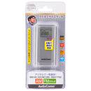 オーム電機 ライターサイズラジオ 1台