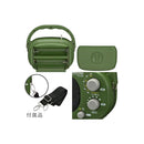 オーム電機 AudioComm AM/FM豊作ラジオ 1台