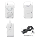 オーム電機 耳もとスピーカーラジオ 1台