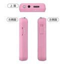 オーム電機 AudioComm_AM/FMポケットラジオ