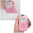 オーム電機 AudioComm_AM/FMポケットラジオ