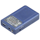 オーム電機 AudioCommAMFMポケットラジオ電池長持ち