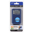 オーム電機 AudioCommAMFMポケットラジオ電池長持ち