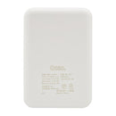 オーム電機 マグネット式モバイルバッテリー 5000mAh