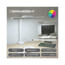 オーム電機 LEDクランプライト Tタイプ ホワイト 1個