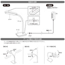 オーム電機 LEDデスクライト 1個