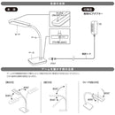オーム電機 LEDデスクライト 1個