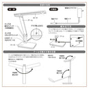 オーム電機 LEDデスクライト 1台