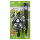 オーム電機 LED 土にさして使うセンサーライト 電池式 昼白色