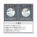 オーム電機 引掛けシーリングボディ ライティングダクト用 1個入