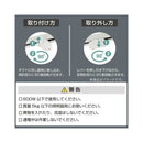 オーム電機 引掛けシーリングボディ ライティングダクト用 1個入