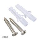 オーム電機 LEDワイドソーラーウォールライト 400ルーメン ブラック