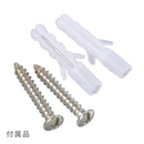 オーム電機 LEDワイドソーラーウォールライト 400ルーメン ブラック