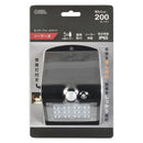 オーム電機 センサーウォールライト ソーラー式 200ルーメン ブラック