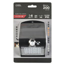 オーム電機 センサーウォールライト ソーラー式 200ルーメン ブラック