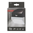 オーム電機 センサーウォールライト ソーラー式 200ルーメン ブラック