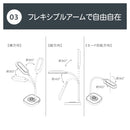 オーム電機 LEDデスクライト ワイヤレス充電