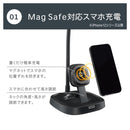 オーム電機 LEDデスクライト ワイヤレス充電